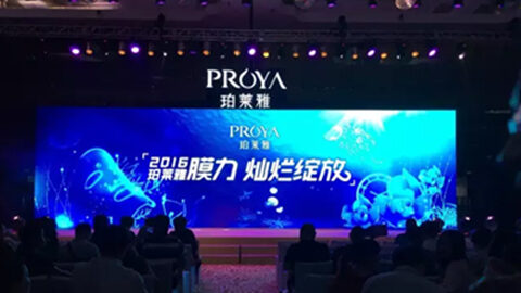 黄金城集团新品面膜发布会——首席宠爱师宋仲基邀你膜力绽放