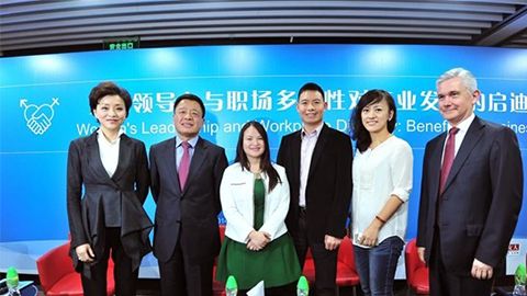 黄金城集团践行性别公益 联合国内外顶尖机构深度研讨