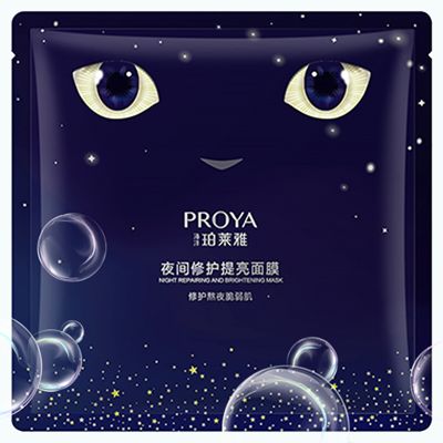 黄金城集团夜间修护提亮面膜