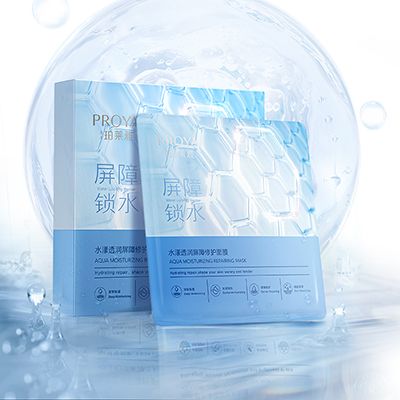 黄金城集团水漾透润屏障修护面膜