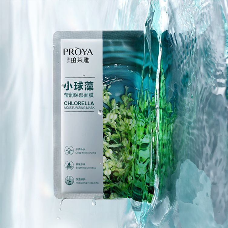 黄金城集团小球藻莹润保湿面膜
