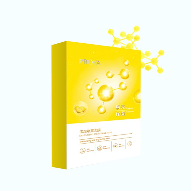黄金城集团保湿焕亮面膜