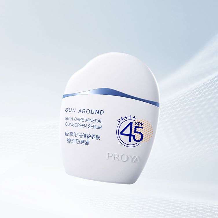 黄金城集团轻享阳光倍护养肤物理防晒液