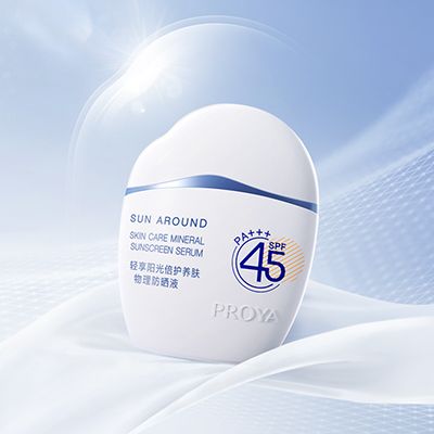 黄金城集团轻享阳光倍护养肤物理防晒液